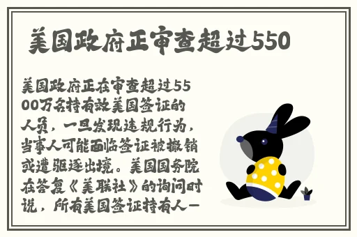 铜铜铜铜铜铜铜铜JK